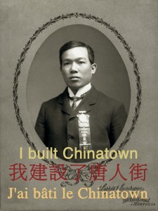 Chinatown   